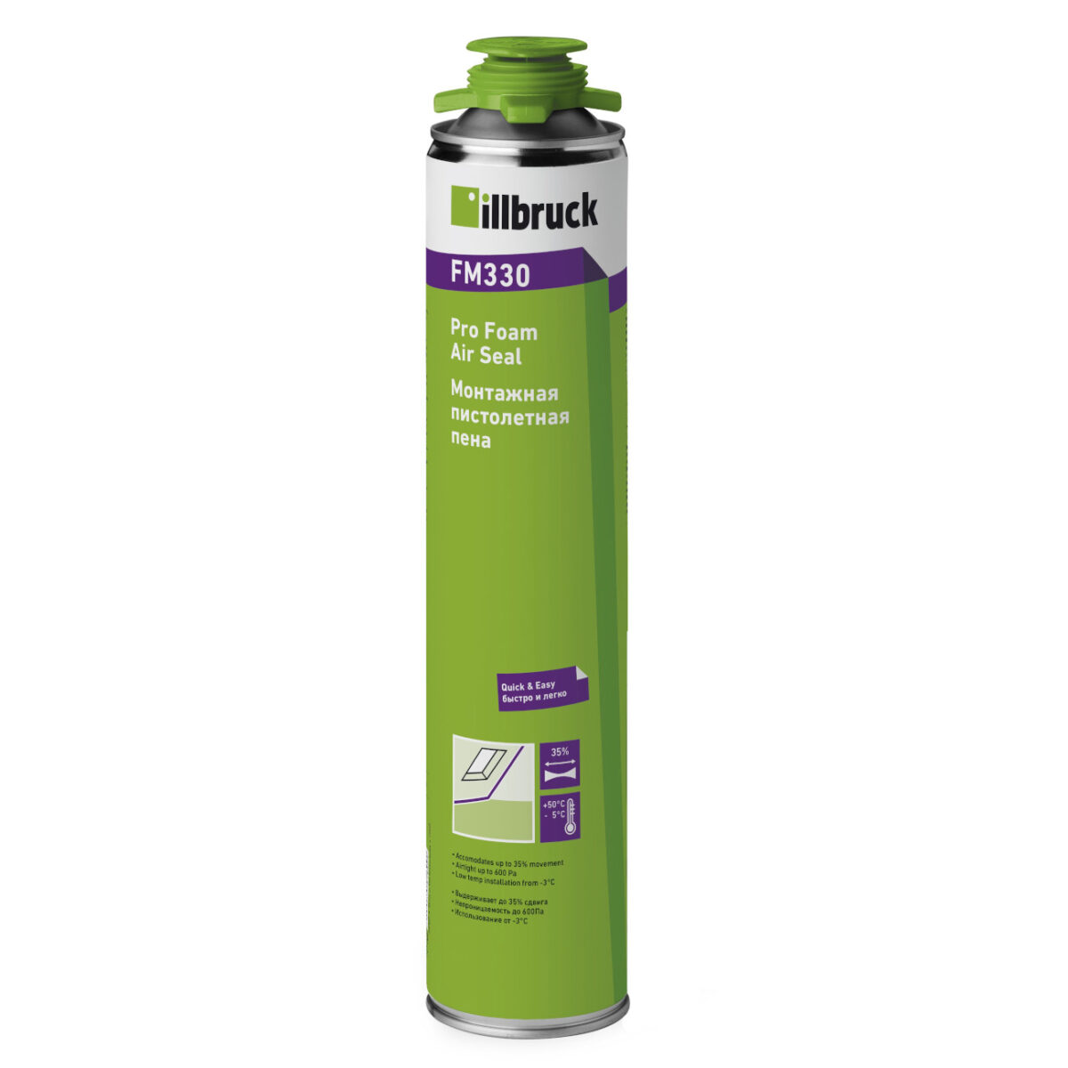 Pistoletinės putos Ilbruck FM330